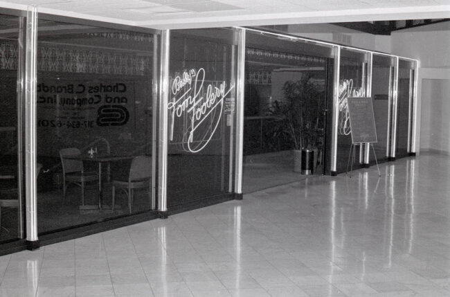 tom foolery indy front facade Bally's Tom Foolery Indianapolis front facade